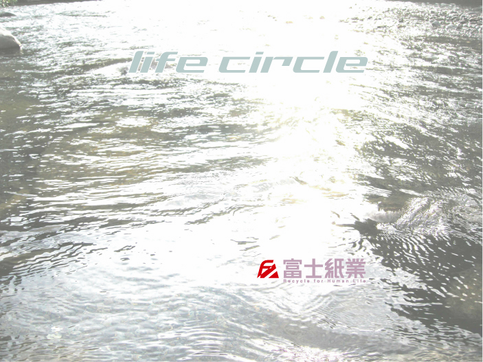 life circle